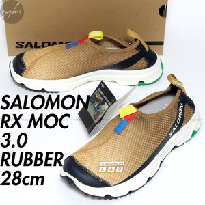 UK9.5 28cm 新品 SALOMON RX MOC 3.0 Rubber Taffy Granada Sky サロモン モック スニーカー スリッポン シューズ ブラウン ベージュ