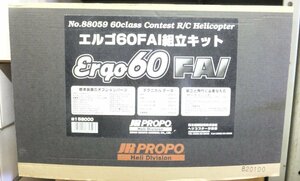 JR PROPO No.88059 エルゴ60 FAI組立キット