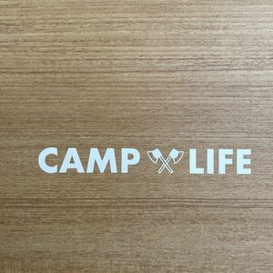 205.【送料無料】大ステッカー CAMP LIFE 斧 カッティングステッカー キャンプ アウトドア 【新品】