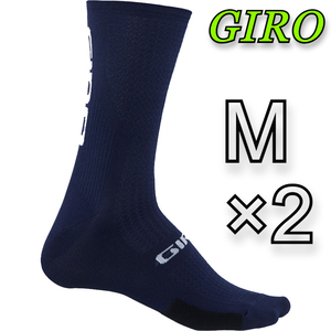 2足セット【M】GIRO HRC TEAM ソックス ミッドナイト / ジロ ハイカフ コンプレッション 着圧 / レース 競技 / ネイビー