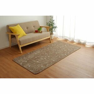 ねこ 柄 ラグマット 絨毯 ネコ 猫 ブラウン 1畳 約92×185cm ホットカーペット 対応