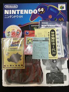 Nintendo64 未使用に近い　wゲットポケモンカード付属　レアストック　本体と取り扱い説明書同番号　箱付き　期間限定値引き