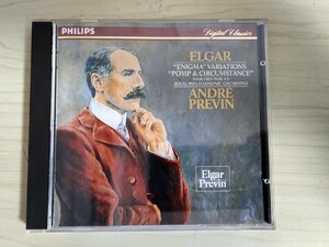 CD エルガー/Edward Elgar 指揮:アンドレ・プレヴィン/エニグマ変奏曲/威風堂令/ロイヤル・フィルハーモニー管弦楽団/クラシック/D325244