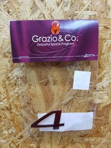 RGQ2050 Grazio&Co. 50RAV4 4レリーフエンブレム ルビーレッド RED