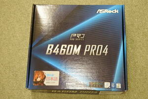 ASRock B460M PRO4　新品未開封