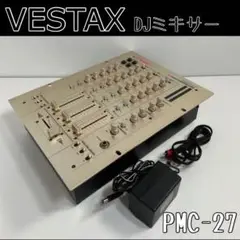 超美品　VESTAX ベスタクス　PMC-27 ミキサー　純正アダプター付属
