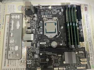 【1円～】【中古動作品】GIGABYTE B85M-E3 1230v3-メモリ4x4GB　CPUマザボメモリセット