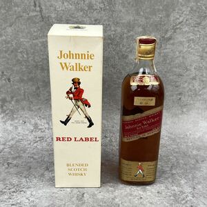 当時物 ジョニーウォーカー Johnnie Walker スコッチウイスキー / 古酒 レッドラベル red label ウイスキー 古い 昔 お酒 