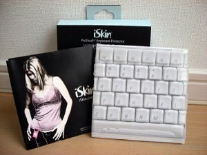 未使用☆iSkin ProTouch Keyboard Protector Arctic PTAK-AR PowerBook♪ USキーボードカバー