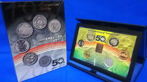2007 平成19年 造幣東京フェア【～100円貨幣誕生50周年】プルーフ