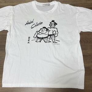 大相撲 田代岩 田代岩弘道 Tシャツ 〇