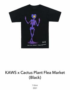 KAWS Cactus Plant F Lea Market コラボ Black TEE Lサイズ カウズ ブラック Tシャツ 海外限定