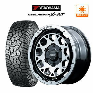 サマータイヤ ホイール 4本セット レイズ チームデイトナ M9 Limited Edition YOKOHAMA ジオランダー X-AT (G016) 265/65R17 プラド