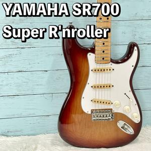 YAMAHA/ヤマハ Super R