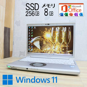 ★美品 高性能8世代4コアi5！SSD256GB メモリ8GB★CF-SV7 Core i5-8350U Webカメラ Win11 MS Office2019 Home&Business ノートPC★P69239