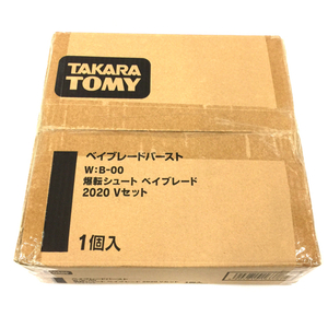 美品 タカラトミーモール限定 ベイブレードバースト B-00 爆転シュート ベイブレード 2020 Vセット 未開封品