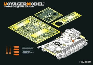 ボイジャーモデル PE35830 1/35 フランス AMX-13 軽戦車 エッチング基本セット(タミヤ35349用)