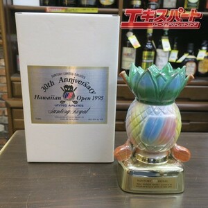 【神奈川県/群馬県/埼玉県限定発送】SUNTORY サントリー ROYAL ローヤル ハワイアンオープン30ｔｈ 平塚店