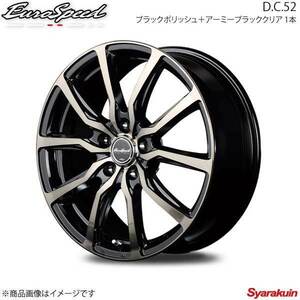 EuroSpeed/D.C.52 シビック FD2 タイプR ホイール4本セット【18×7J 5-114.3 INSET48 ブラックポリッシュ＋アーミーブラッククリア】