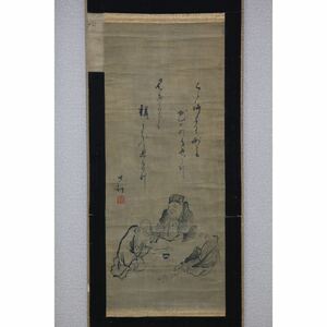 【真作】【風車】 与謝蕪村 「三老図 」◎肉筆紙本◎江戸中期の俳人 南画家 謝寅 謝春星 大阪の人 日本南画の大成者 南画 中国画