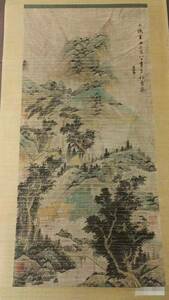  珍品旧蔵清代 中国古画 《福山宝地 富春山居図》 （紙に手書き）国画掛け軸 古置物 古擺件 中国古美術 時代物 古董品s65