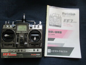 Futaba TX FF7super FP-7UAPS PCM 1024 SYSTEM 40.81Mhz 中古品
