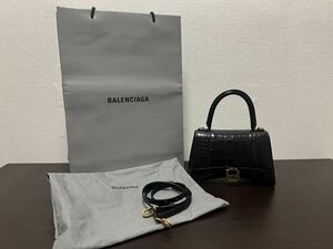 バレンシアガ BALENCIAGA ハンドバッグ ショルダーバッグ ブラック ゴールド金具 黒 型押し加工 美品 バッグ