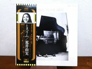 S) 荒井由実 「 MISSLIM / ミスリム 」 LPレコード 帯付き ETP-72001 @80 (C-47)