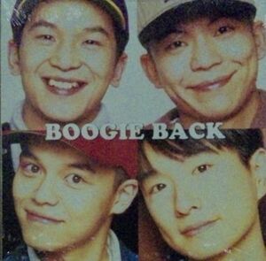 $ スチャダラパー 小沢健二 / BOOGIE BACK 今夜はブギーバック (貴重盤) 美 (File Records 15FR-017) 未開封 新品 Y4