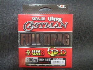 26　YGKよつあみ　FULL DRAG　48lb　200ｍ巻き新品