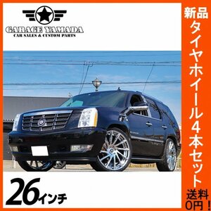 ☆新品☆送料無料！ BLADE WHEEL クローム 26インチアルミホイールタイヤ付4本セット！ キャデラック エスカレード シボレー タホ ユーコン