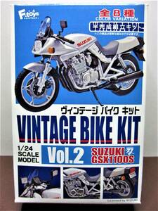 エフトイズ◎ヴィンテージバイクキットVOL.2 SUZUK GSX1100S KATANA◎02.1983年 SDタイプ◎F-toys2016
