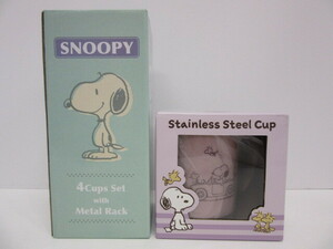 雑貨祭 新品未使用 おまとめ SNOOPY スヌーピー マグカップ 160ml×4 スマートステンレスタンブラー 350ml 雑貨