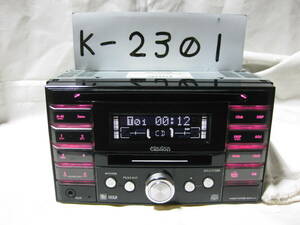 K-2301　Clarion　クラリオン　DMZ375BK　MDLP　フロント AUX　2Dサイズ　CD&MDデッキ　故障品