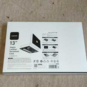 ●ELECOM Macbook Pro 13 用 ヴィーガンソフトレザーハードシェルカバー パソコンケース ブラック BM-SCLMP2213BK