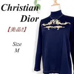 美品✨ Christian Dior ゴールド刺繍 ロゴハイネック カットソー