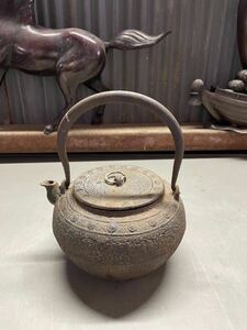 ★中古品★鉄瓶 茶道具 煎茶道具 アンティーク 茶器 約1.5キロ 現状品