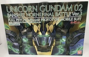 Wd280★バンダイ 1/60 PG RX-0[N] ユニコーンガンダム2号機 バンシィ・ノルン(最終決戦Ver.) 中古 未組立 同梱不可★