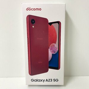 【送料無料】SAMSUNG サムスン Androidスマートフォン ドコモ版 Galaxy A23 5G SC-56C 利用制限〇 未使用【Ae472191】