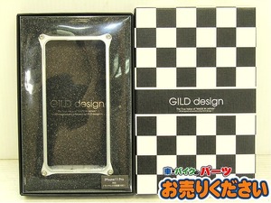 ●①未使用 ギルドデザイン ★ GI-426S iPhone 11Pro ジュラルミン削り出しケース ソリッドバンパー シルバー アイフォン11プロ