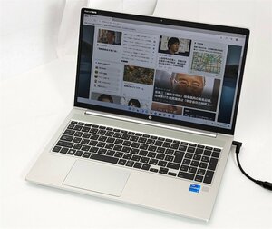 1円～ 第11世代Core i5-1135G7 強性能 ノートパソコン hp 450 G8 フルHD 15.6インチ SSD-256GB(NVMe) メモリ16GB 無線 Windows11 Office済