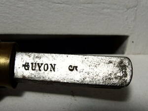 フランスアンティーク　靴道具　靴　工具　　GUYON　ウィール　コテ　靴職人 