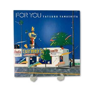 〇現状品〇!!見本盤!!〇山下達郎 TATSURO YAMASHITA FOR YOU フォー・ユー LPレコード RAL-8801