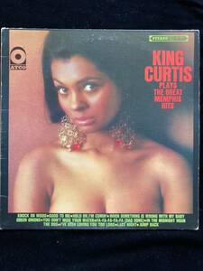 団塊の世代と60’70’ファンには絶対おすすめ！ KING CURTIS plays The Great Memphis Hits