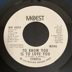 ●レコード/7inch●Syreeta / To Know You Is To Love You●Soul/Rare Groove/Stevie Wonder●Blue Vinyl