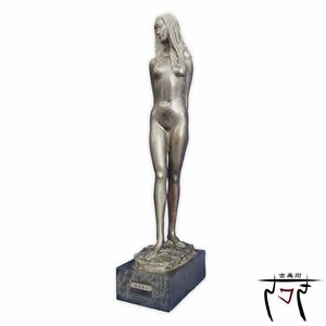 【中古】M▽朝倉響子 ブロンズ像 裸婦立像 (30031)