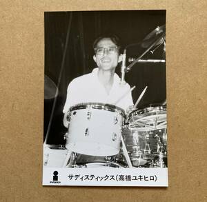 プロモ写真 高橋幸宏 （高橋ユキヒロ） サディスティックス INVITATION YMO