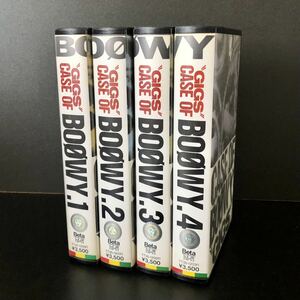 希少 1987年★β ベータ Beta ビデオ カセットテープ「 “GIGS” CASE OF BOWY」4巻セット★BOOWY ボウイ 氷室京介 布袋寅泰 高橋まこと