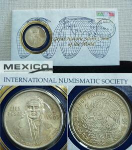 メキシコ　1977年　銀貨　フランクリンミント社　レターパックライト可 0710M12h※