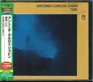 【新同 (CTI】 生産限定盤 Antonio Carlos Jobim ジョビン／TIDE 潮流 +4